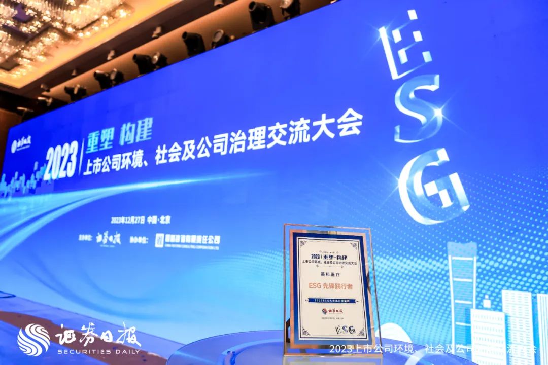 97国际-至尊品牌,源于诺言