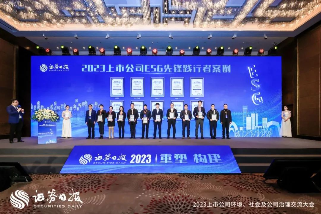 97国际-至尊品牌,源于诺言