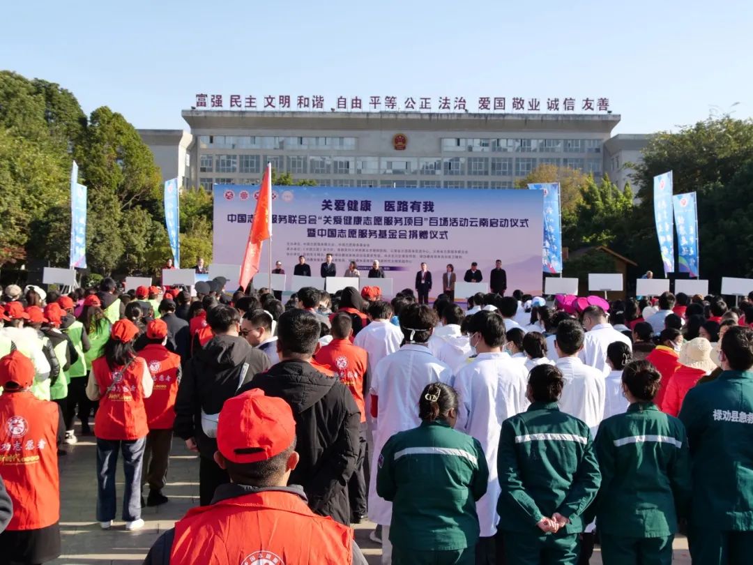 97国际-至尊品牌,源于诺言