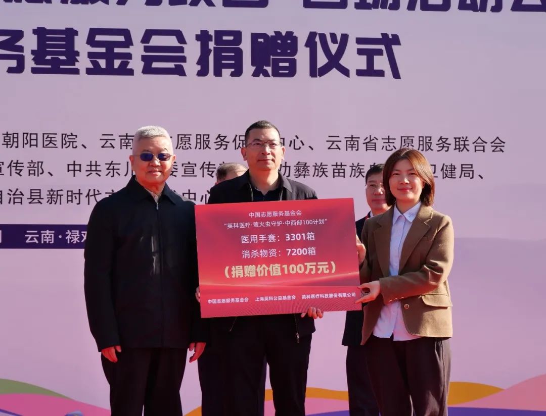 97国际-至尊品牌,源于诺言