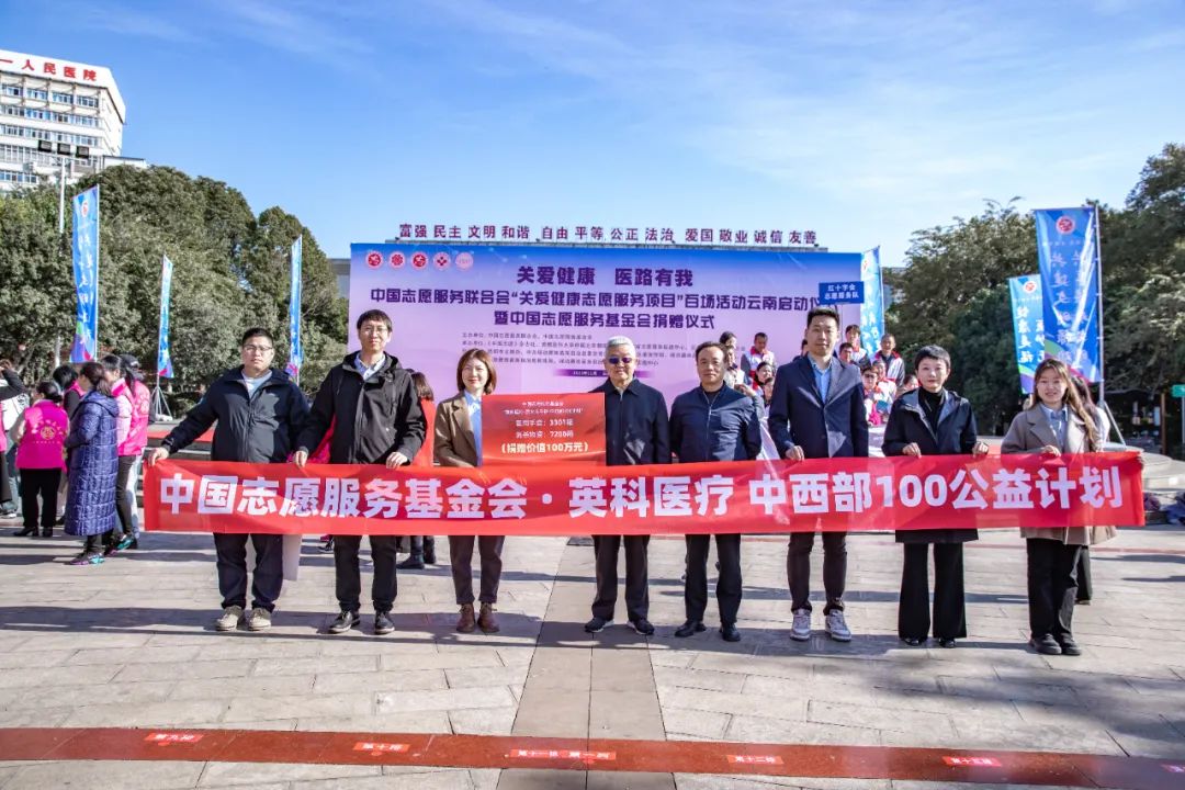 97国际-至尊品牌,源于诺言