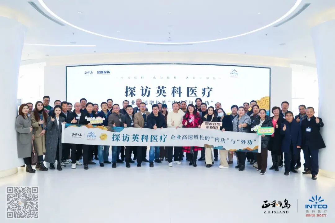 97国际-至尊品牌,源于诺言