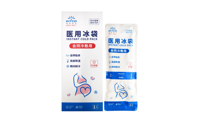 97国际-至尊品牌,源于诺言