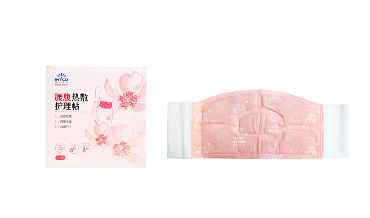 97国际-至尊品牌,源于诺言