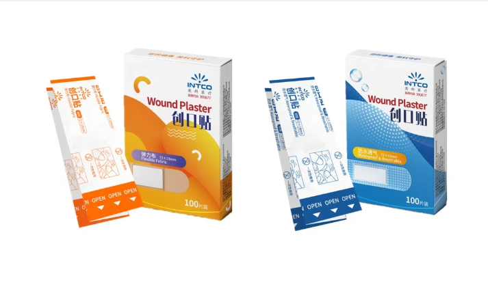 97国际-至尊品牌,源于诺言