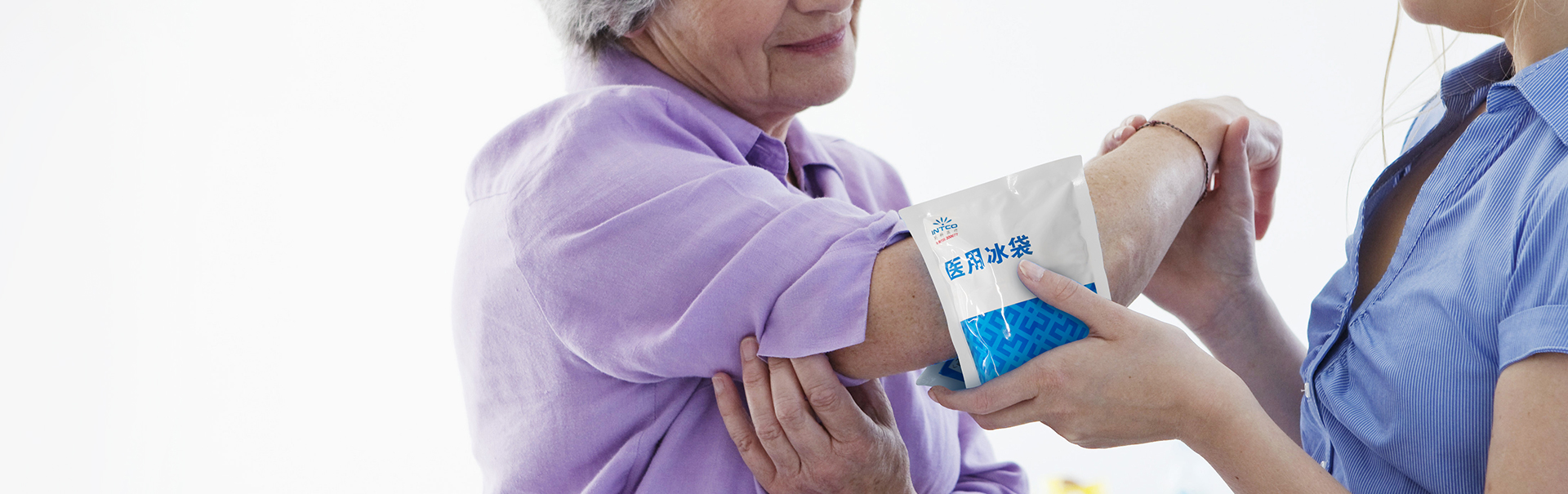 97国际-至尊品牌,源于诺言