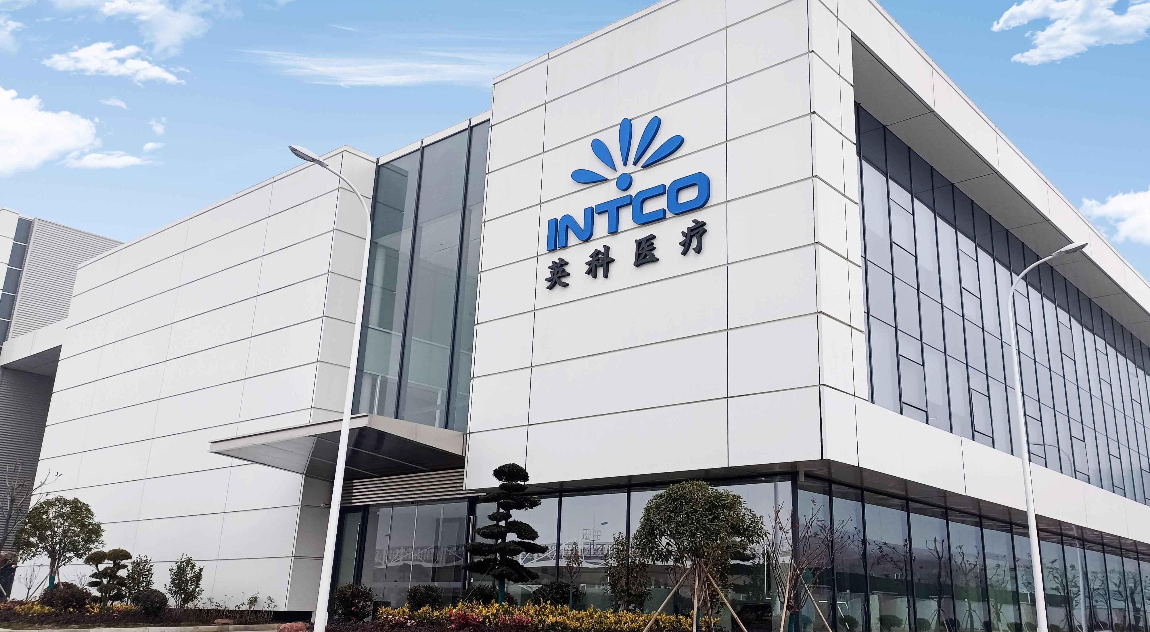 97国际-至尊品牌,源于诺言