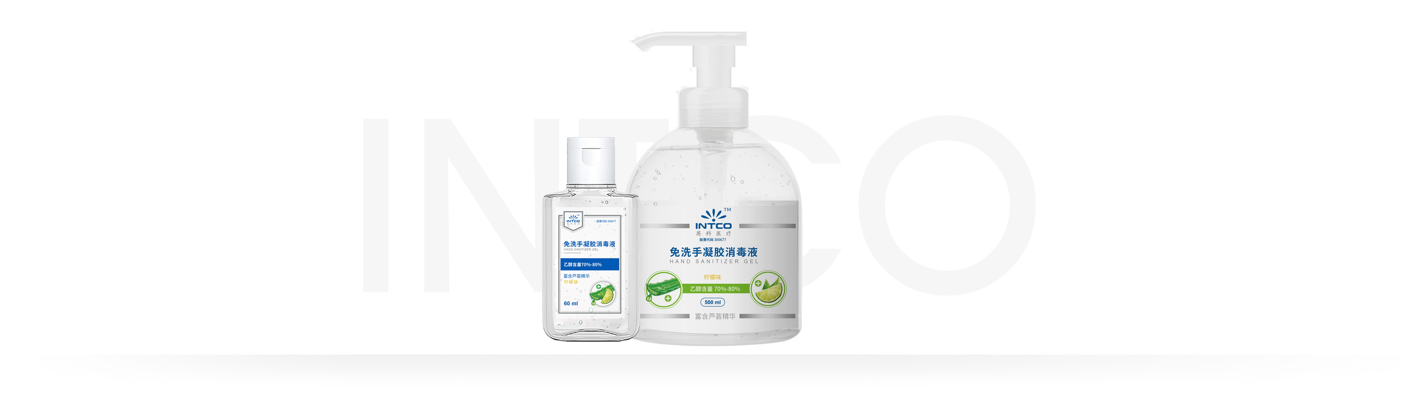 97国际-至尊品牌,源于诺言