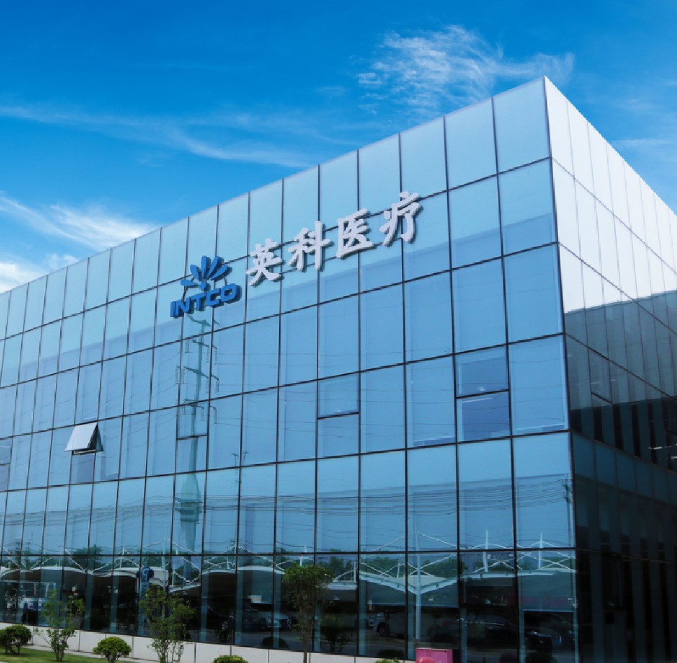 97国际-至尊品牌,源于诺言