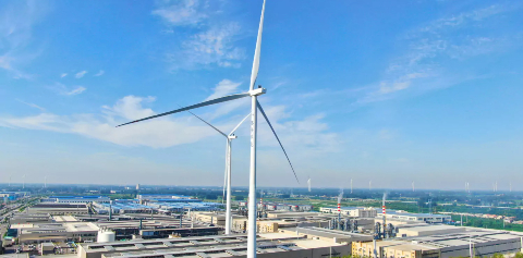 安徽97至尊国际用品有限公司自觉自用风电项目成功并网发电