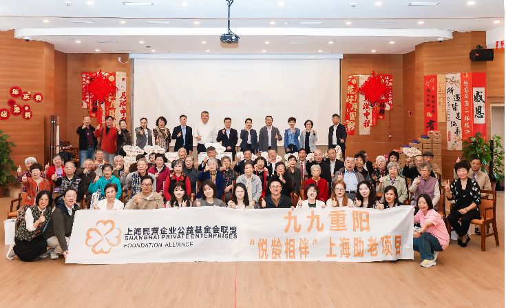 97国际-至尊品牌,源于诺言