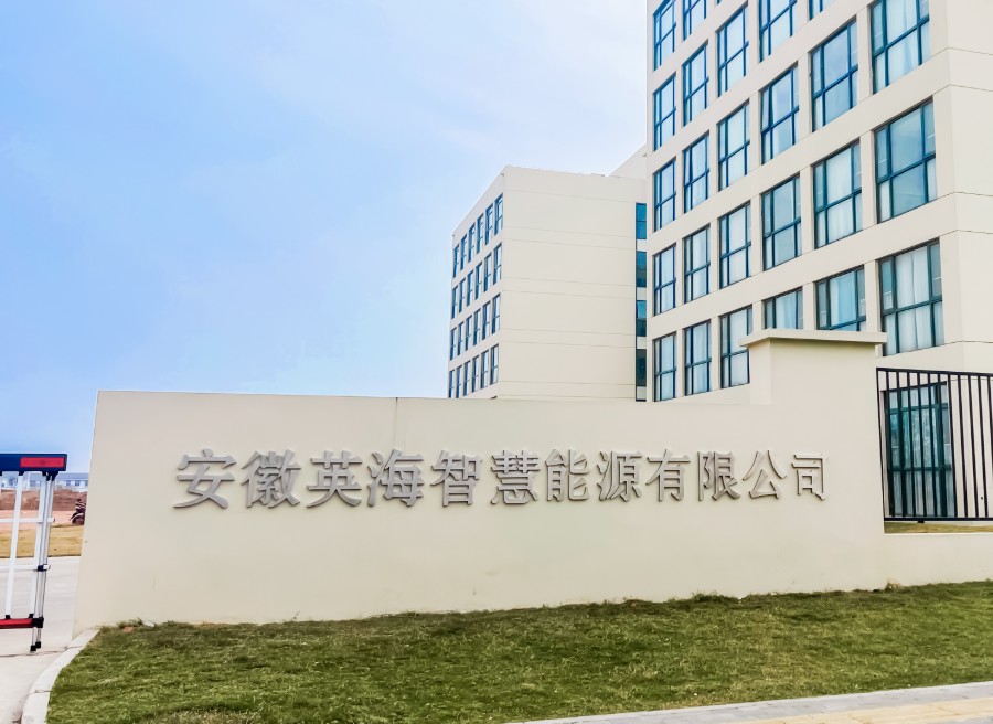 97国际-至尊品牌,源于诺言