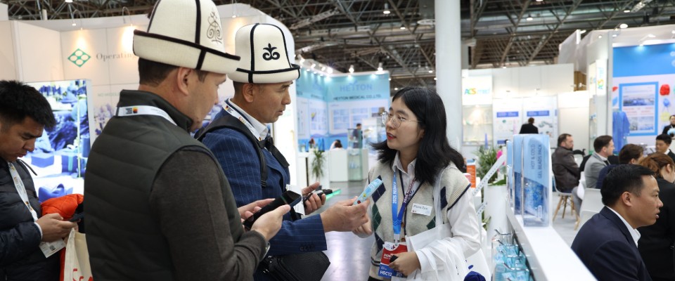 97国际-至尊品牌,源于诺言