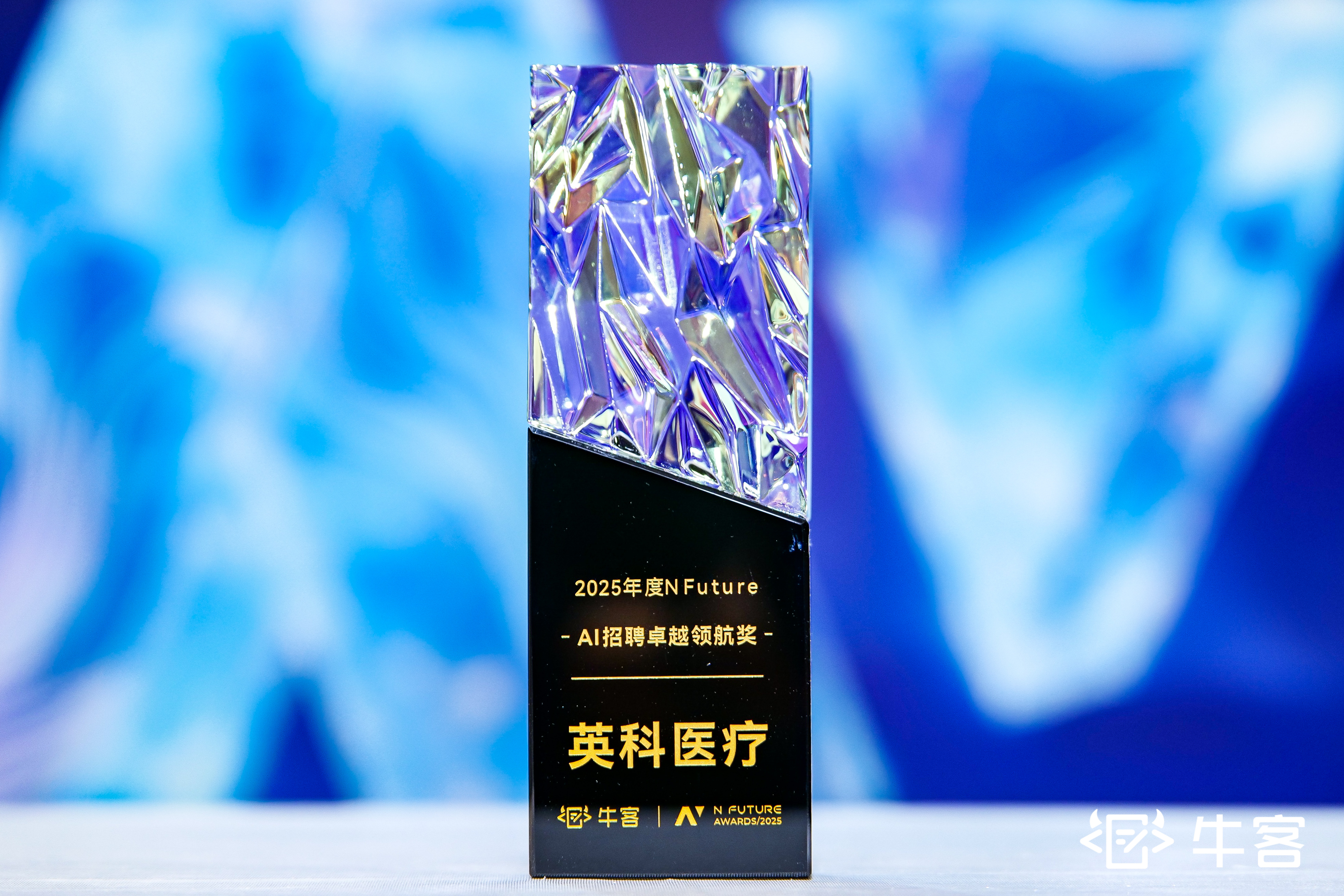 97国际-至尊品牌,源于诺言